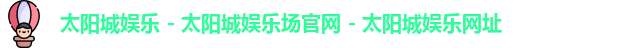 老哥俱乐部